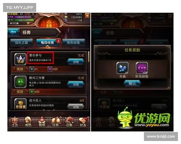七大强力角色技能与特性深度解析全方位掌握战力核心 七大强力角色技能与特性深度解析全方位掌握战力核心