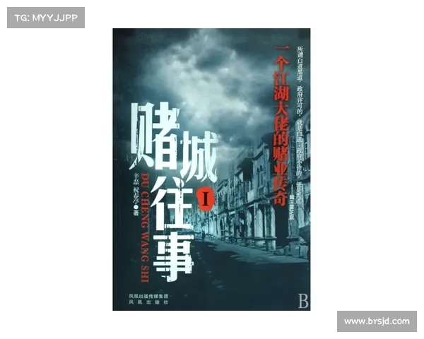 揭秘青坊主的传奇往事与未解之谜:历史真相与虚构传说的交织 揭秘青坊主的传奇往事与未解之谜:历史真相与虚构传说的交织