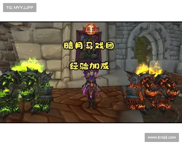 暗月马戏团成就挑战背后的秘密与隐藏任务全解析