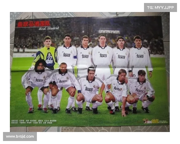 为什么博格坎普选择拒绝加盟皇马 解析背后的深层原因与个人信念