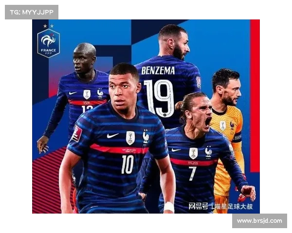 2023法国对波兰世界杯赛前五大预测分析