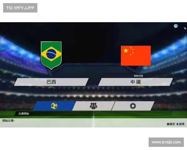 中国足球与巴西历史交锋全纪录及影响力分析