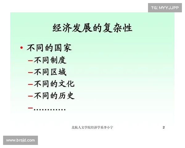 为什么足球运动员能拿到如此高的薪资背后的经济逻辑和社会因素分析