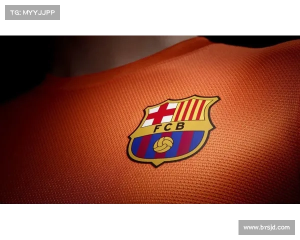 巴塞罗那新队徽设计过程揭秘与文化传承的融合创新